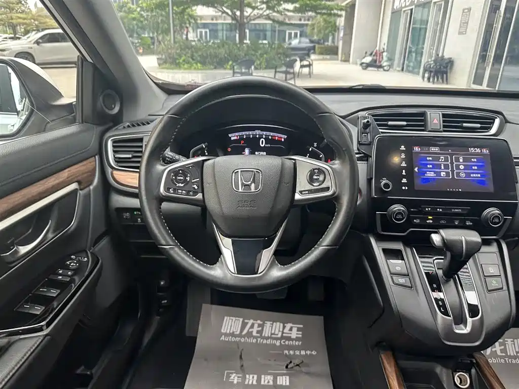Honda CR-V 2019 plus 240TURBO CVT VI