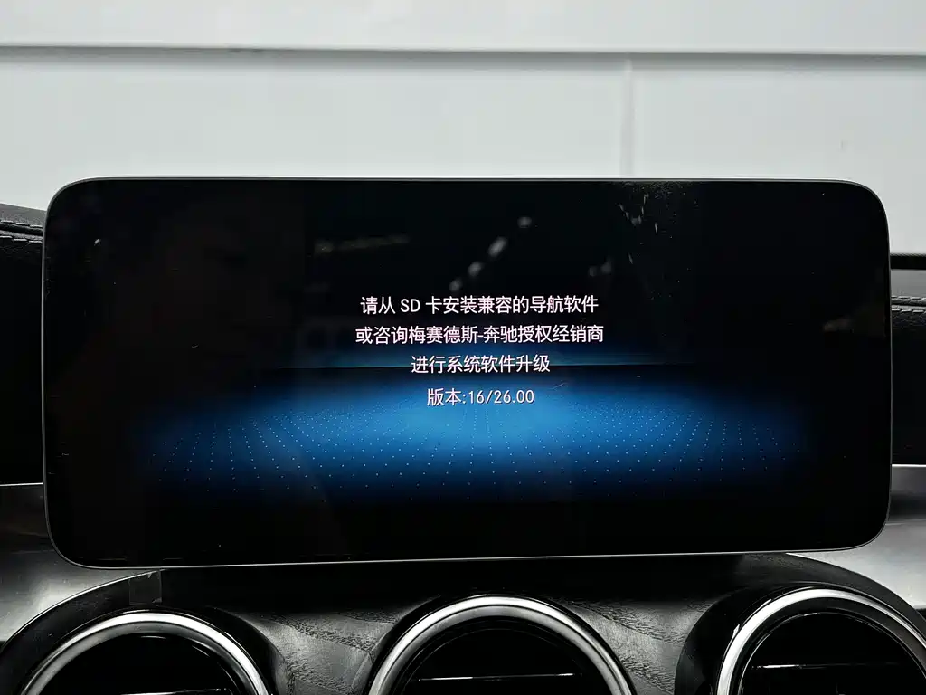 Mercedes-Benz C-Class — миниатюра 27