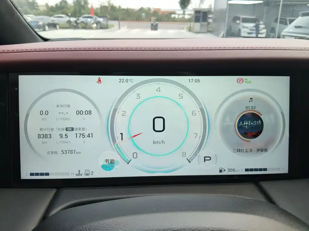 GAC Motor Trumpchi M8 — миниатюра 6