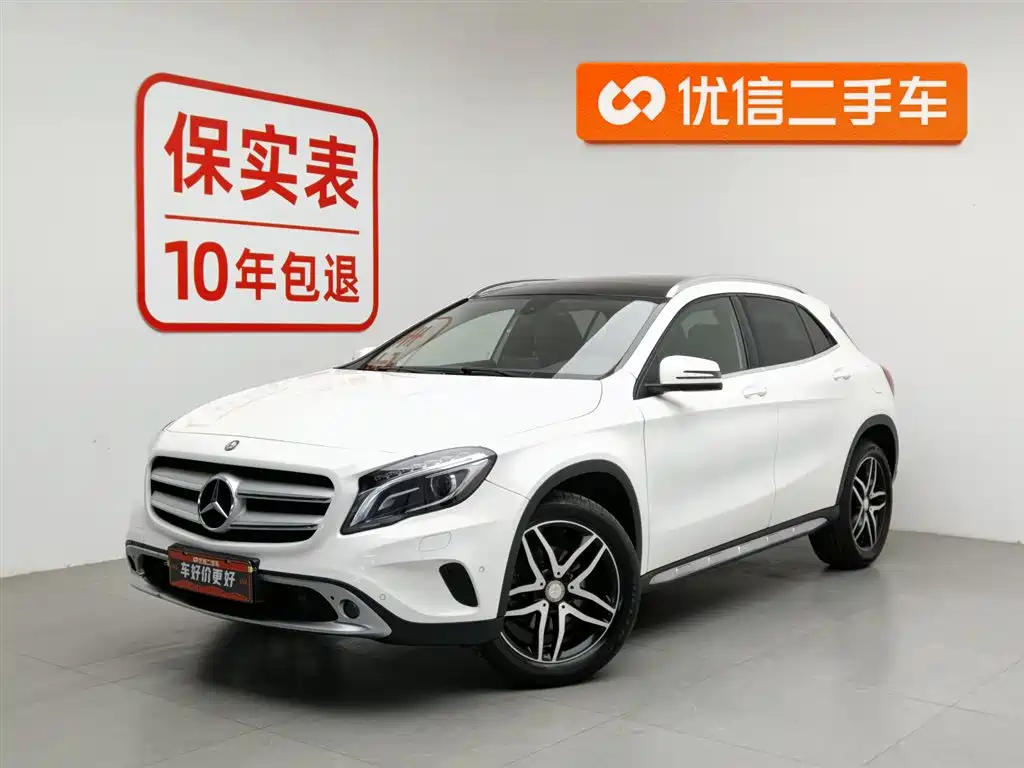 Mercedes-Benz GLA 2016