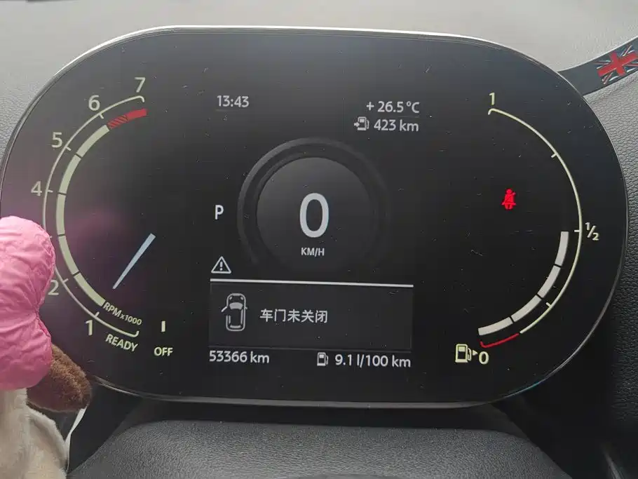 MINI Mini Countryman — миниатюра 14