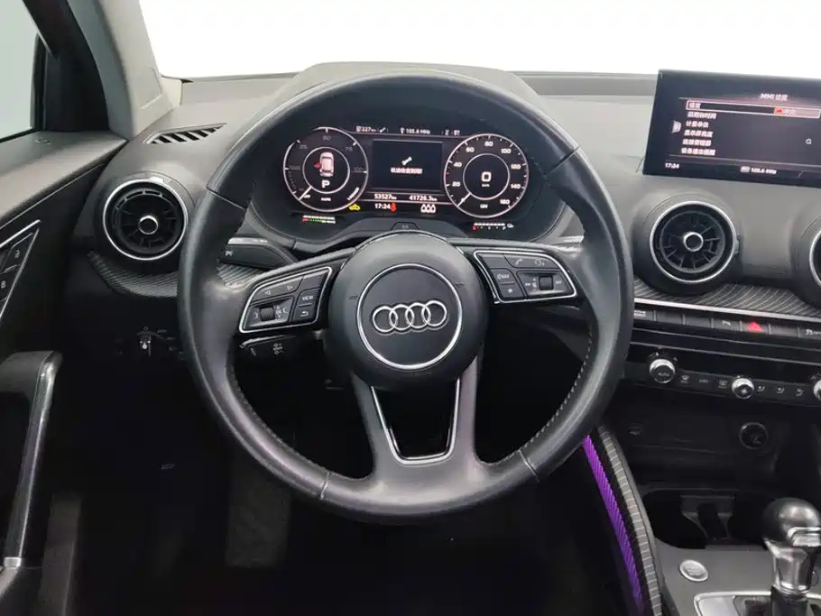 Audi Q2L e-tron — миниатюра 15