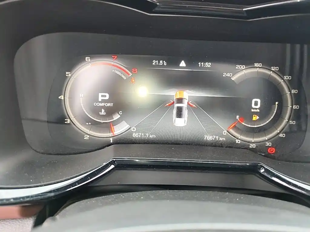 GAC Motor Trumpchi GS8 — миниатюра 12