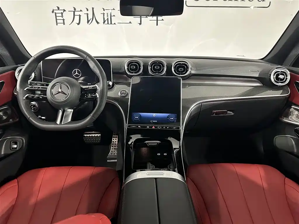 Mercedes-Benz CLE 2024 CLE 300 4MATIC Luxury