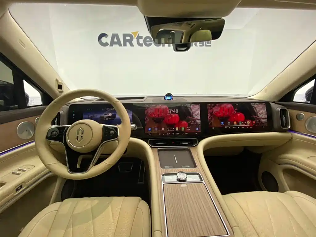 AITO ASK THE WORLD M9