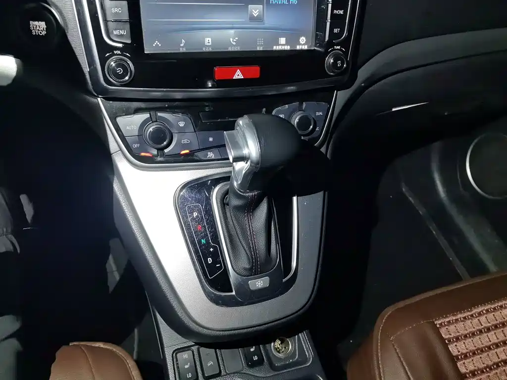 Haval H6 — миниатюра 10