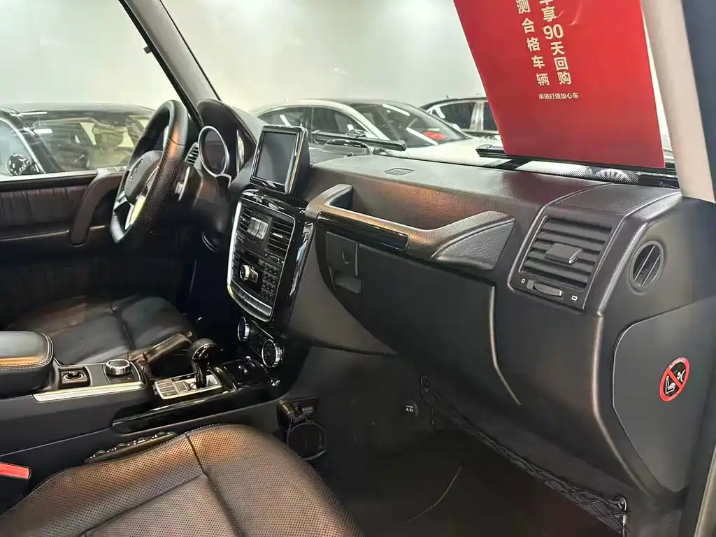 Mercedes-Benz G-Class — миниатюра 15