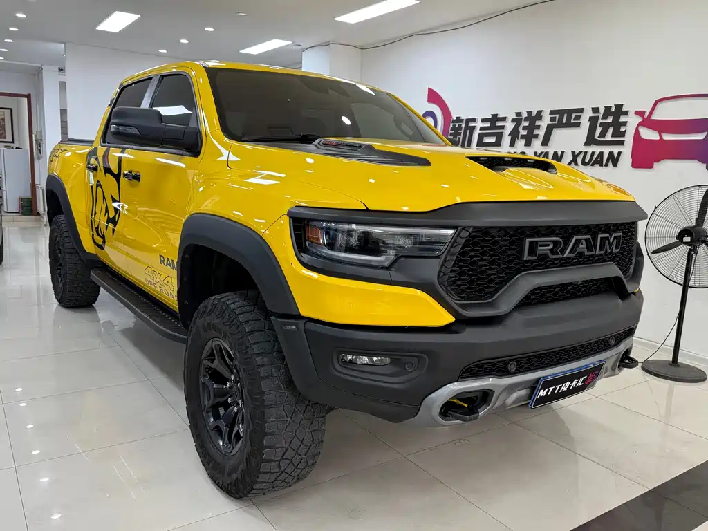 RAM Ram Trucks