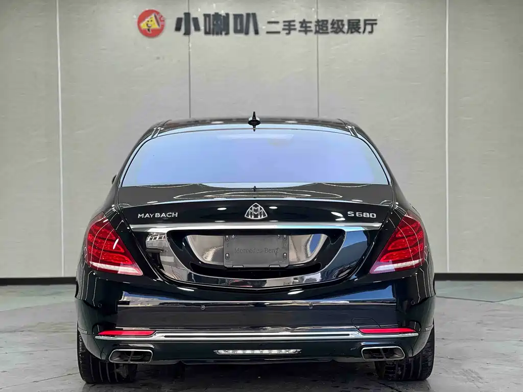 Mercedes-Benz Maybach S-Class S 2015 S 600