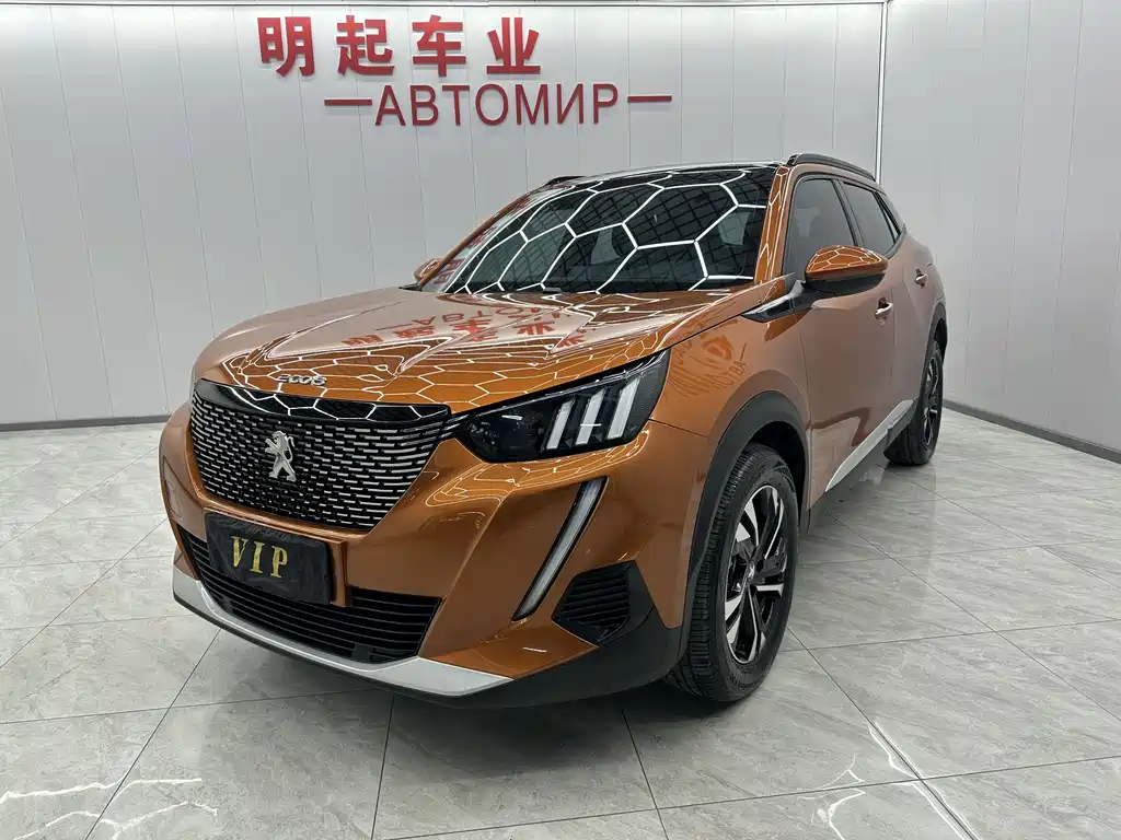 Peugeot 2008 2023