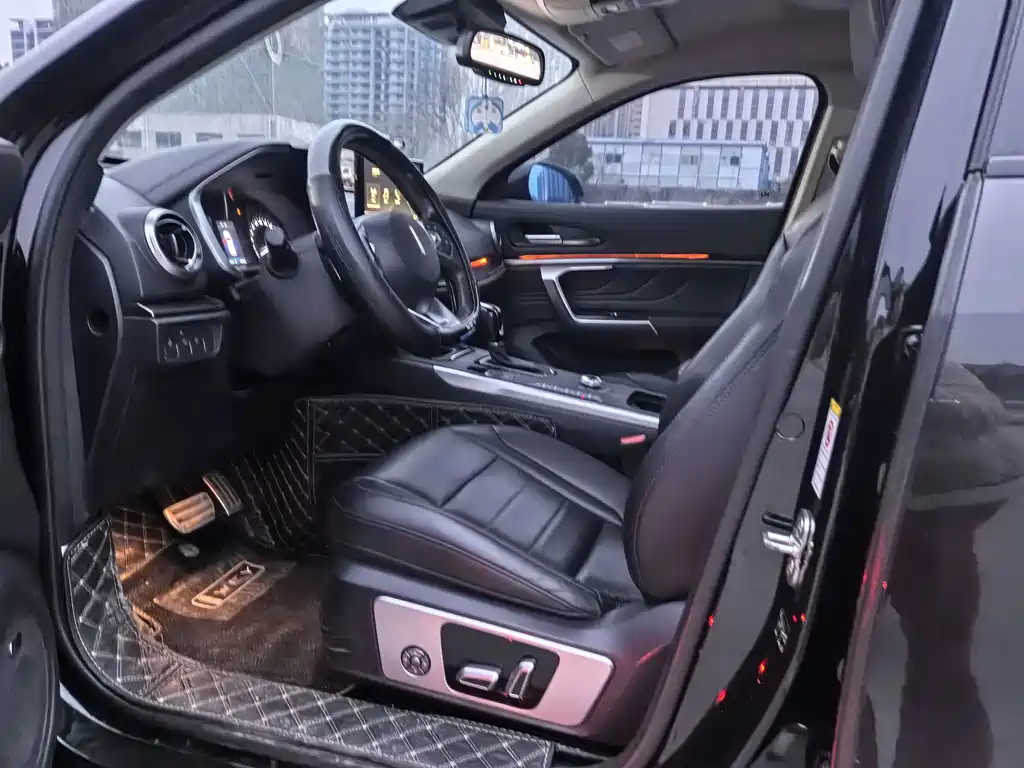 WEI PAI WEI BRAND VV5