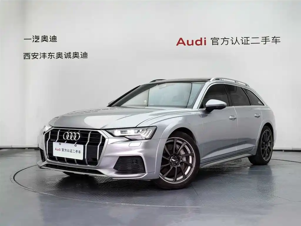 Audi A6 (Import) 2021