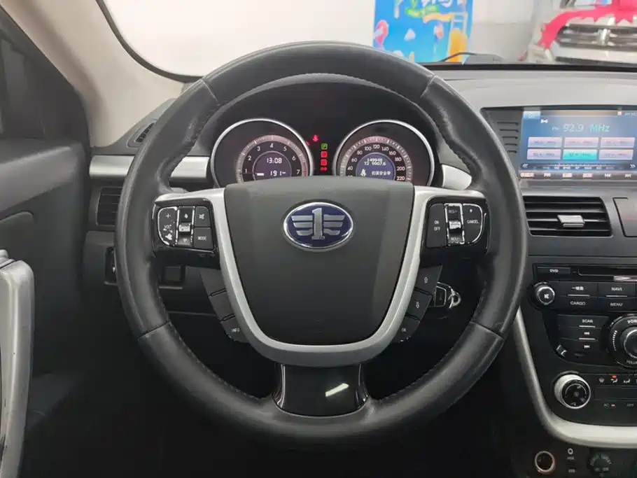 Bestune X80 — миниатюра 15