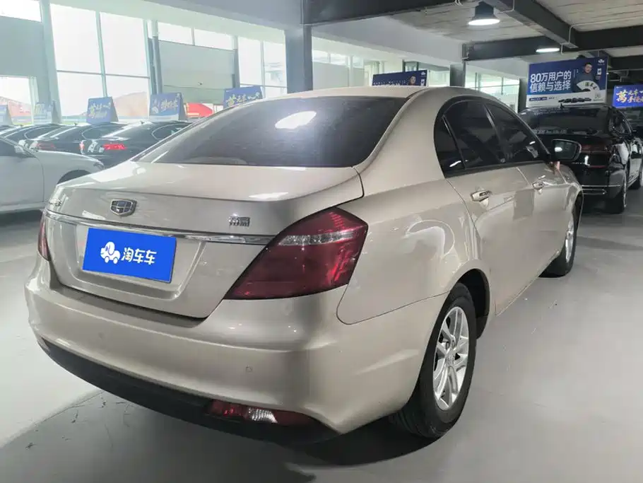 Geely Emgrand — миниатюра 3