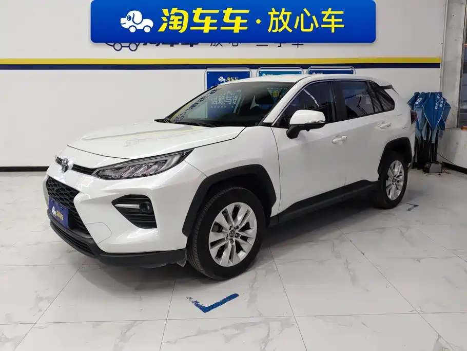 Toyota Wildlander