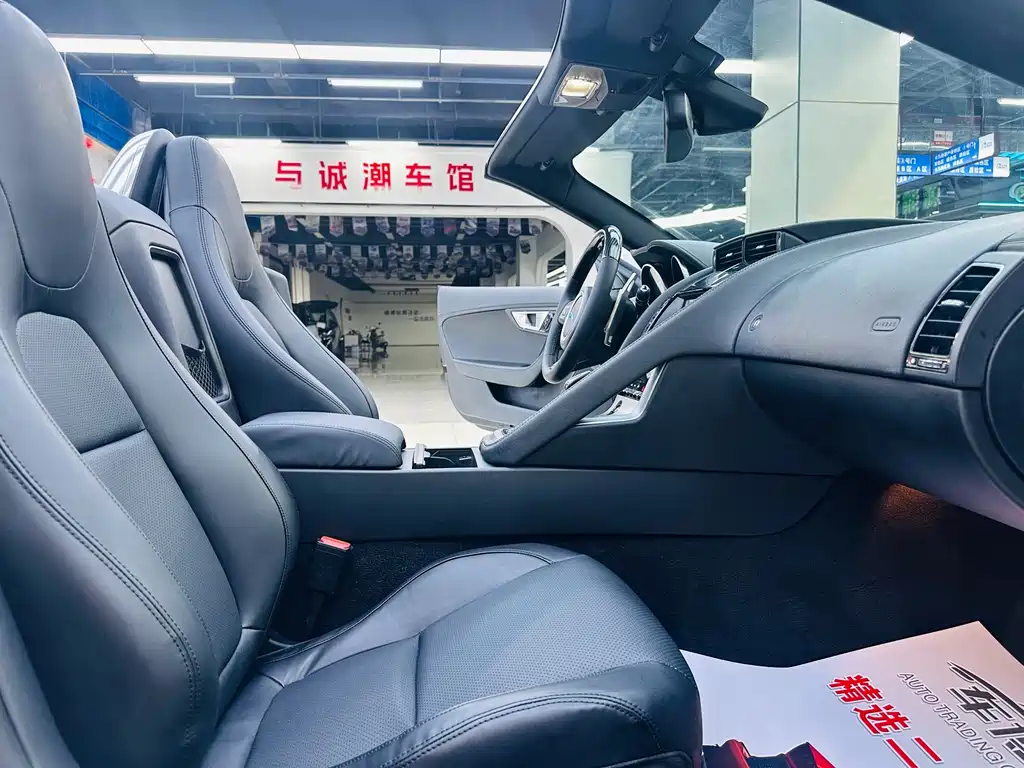 Jaguar F-TYPE — миниатюра 9
