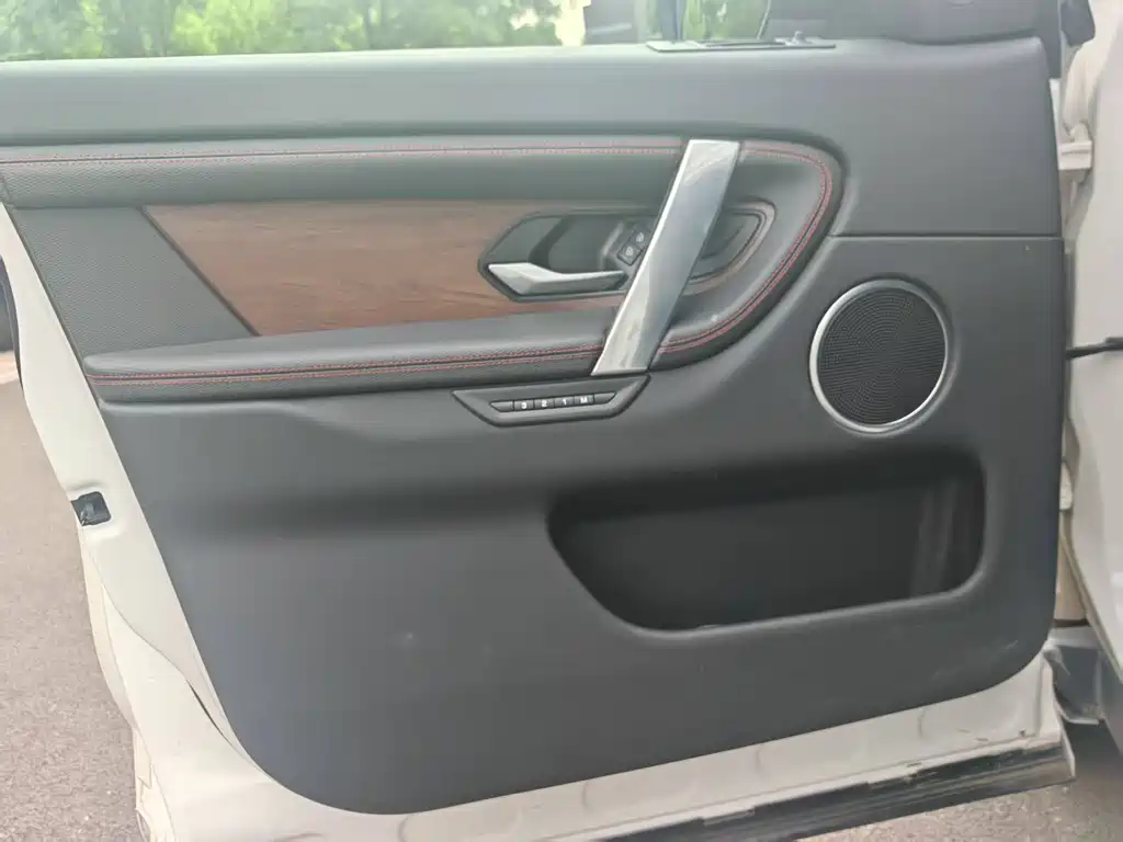 Land Rover Discovery Sport Sport 2021 P300e