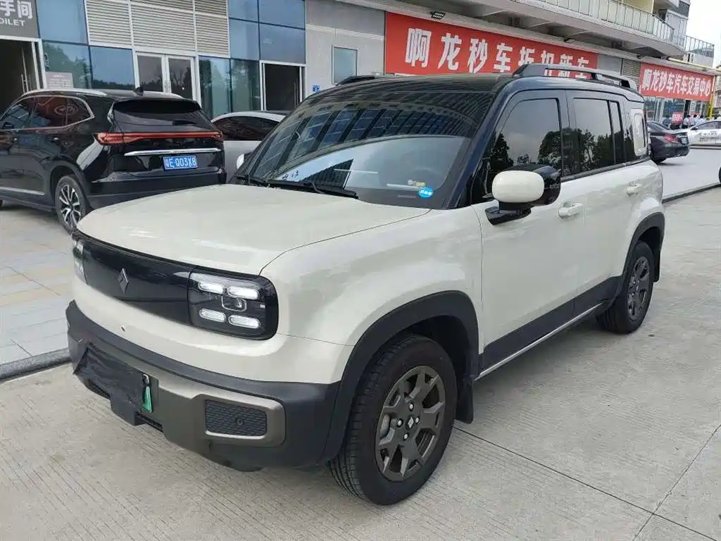 Baojun Yueye Plus