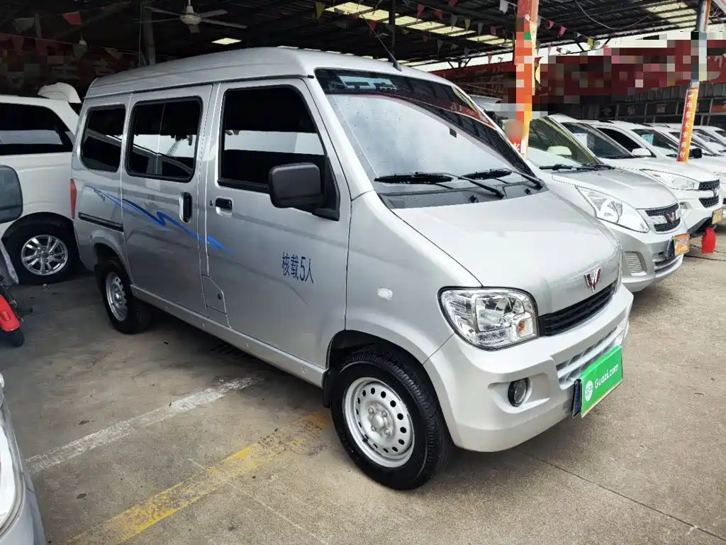 Wuling Zhiguang — миниатюра 4