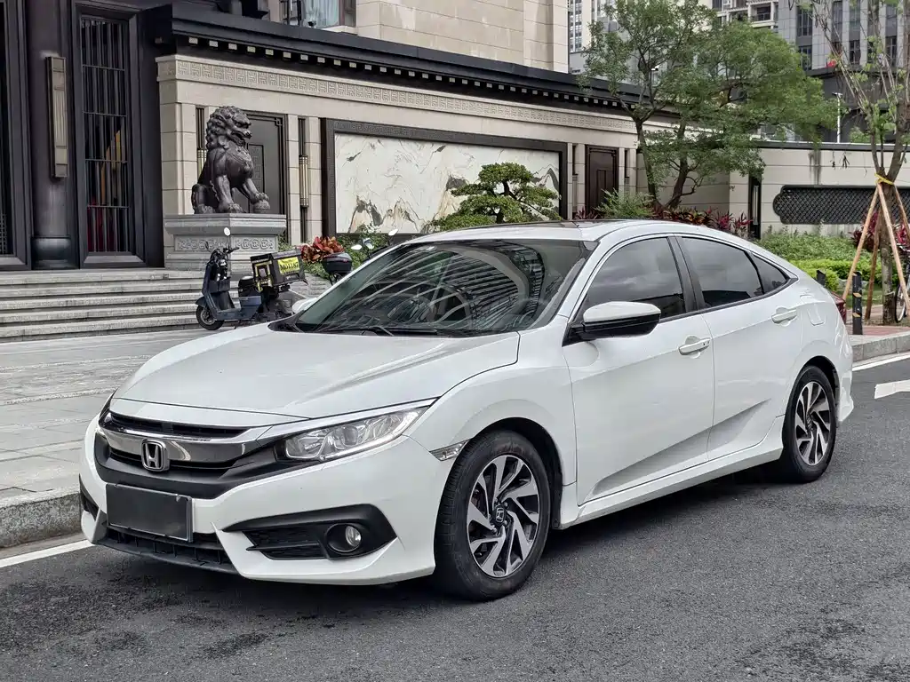 Купить Honda Civic