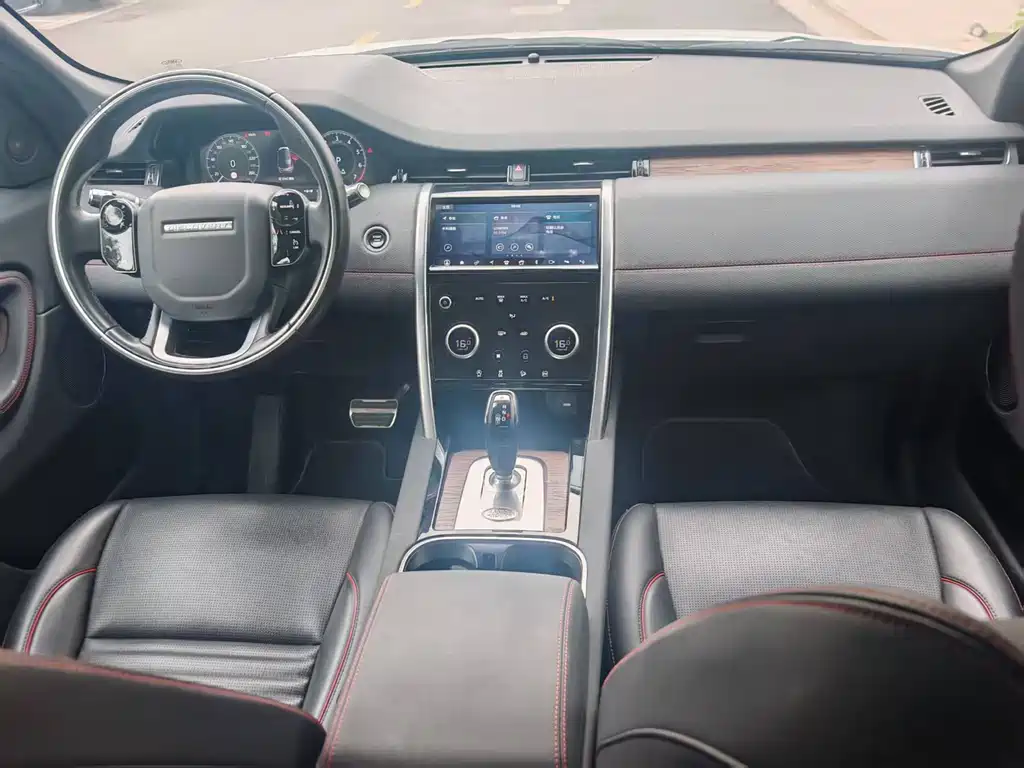 Land Rover Discovery Sport Sport 2021 P300e