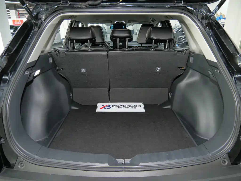 TOYOTA COROLLA SHARP AMPLIFIER