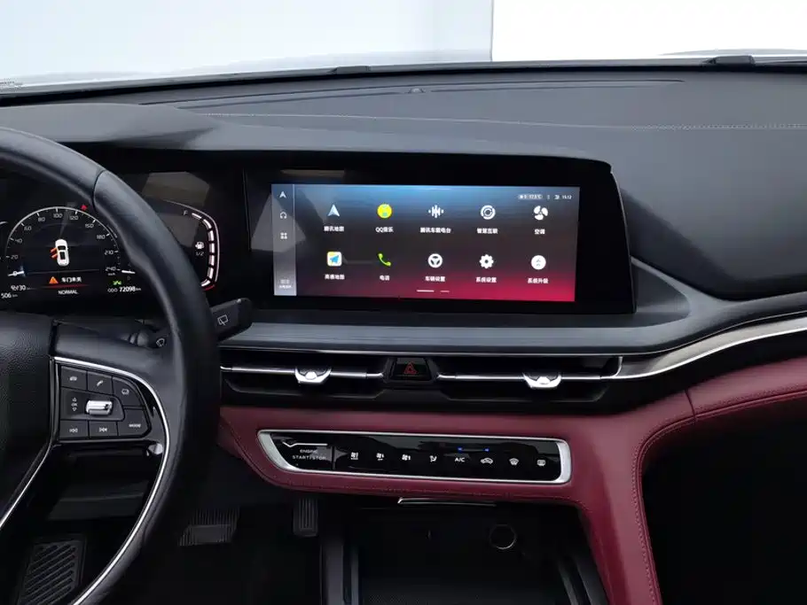 Changan CS75 PLUS — миниатюра 13
