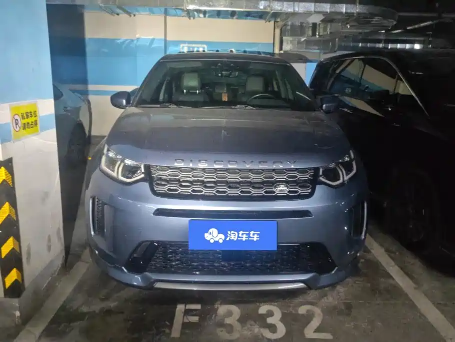 Land Rover Discovery Sport — миниатюра 2