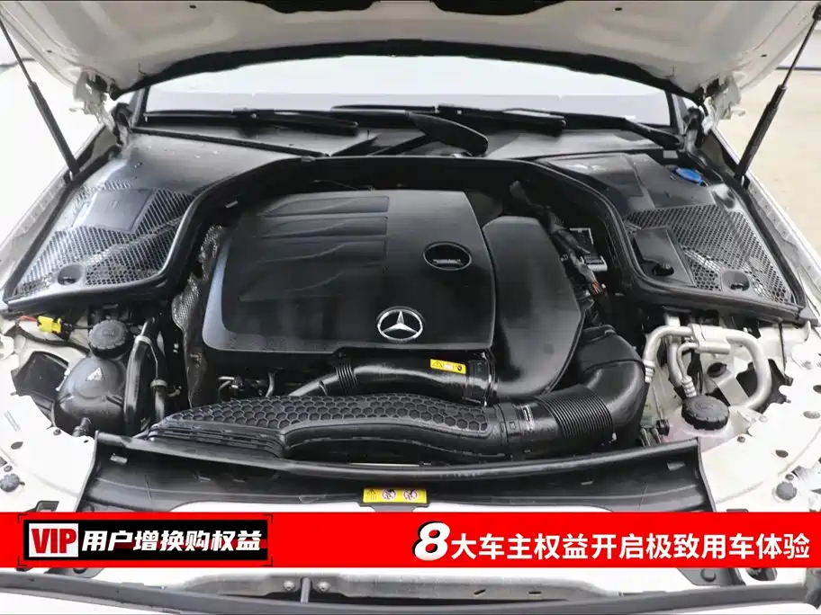 Mercedes-Benz C-Class C 2019 C 260