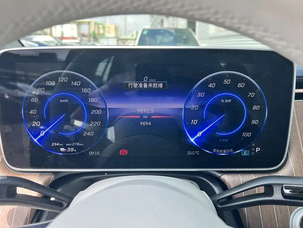Mercedes-Benz EQE — миниатюра 9
