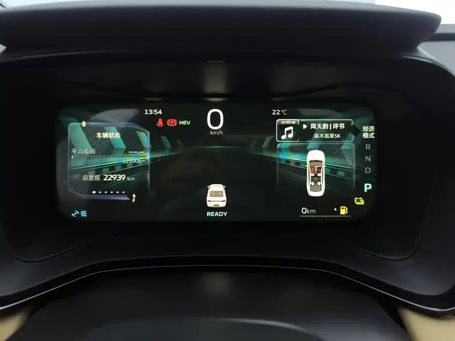 Geely L HiP — миниатюра 14