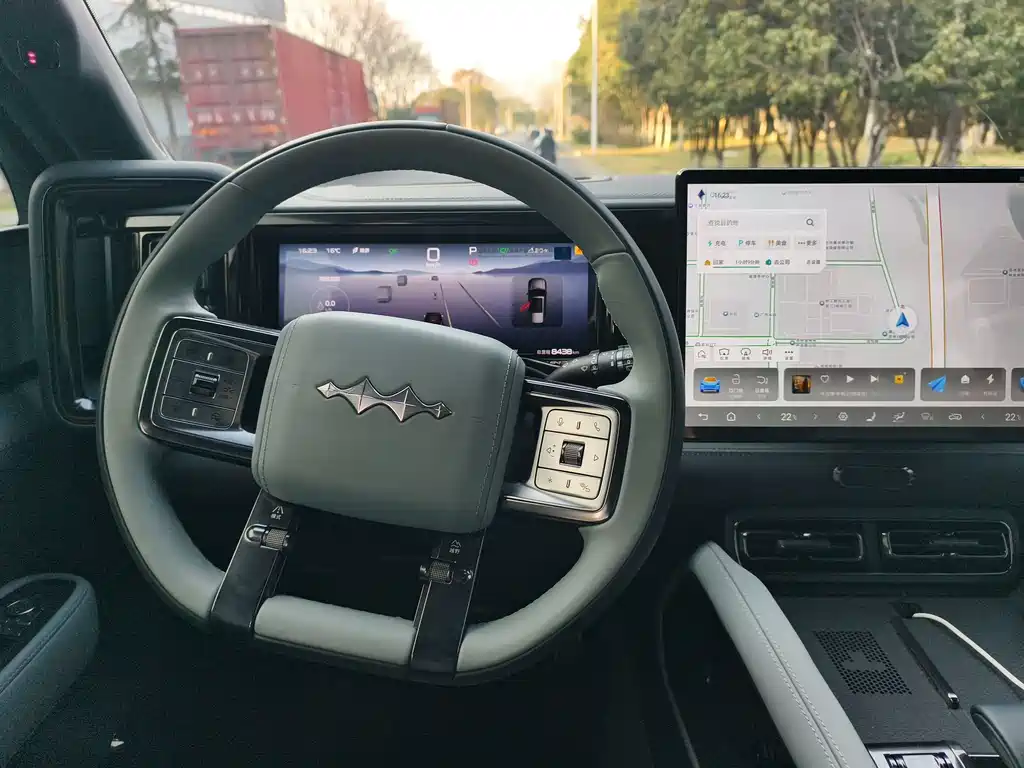 FANG CHENG BAO LEOPARD 5