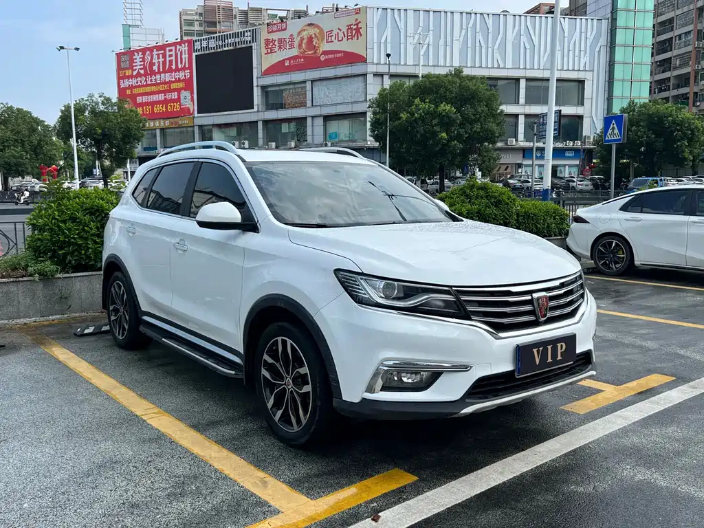 Roewe RX5 — миниатюра 3