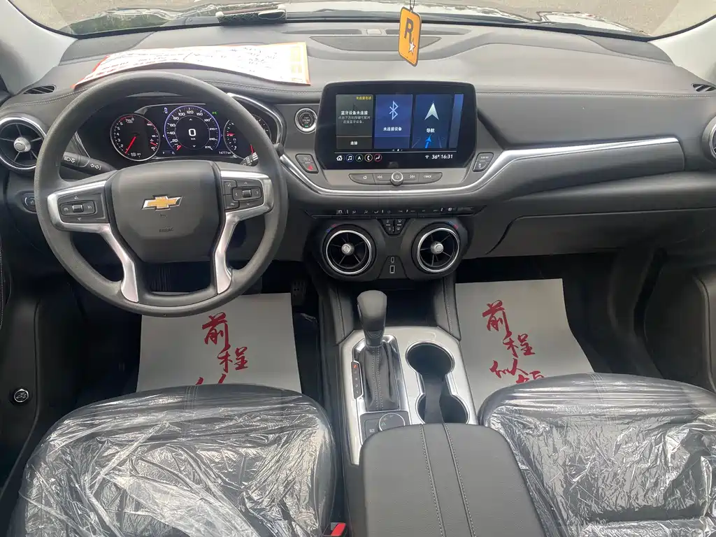 Chevrolet Blazer 2023 650T