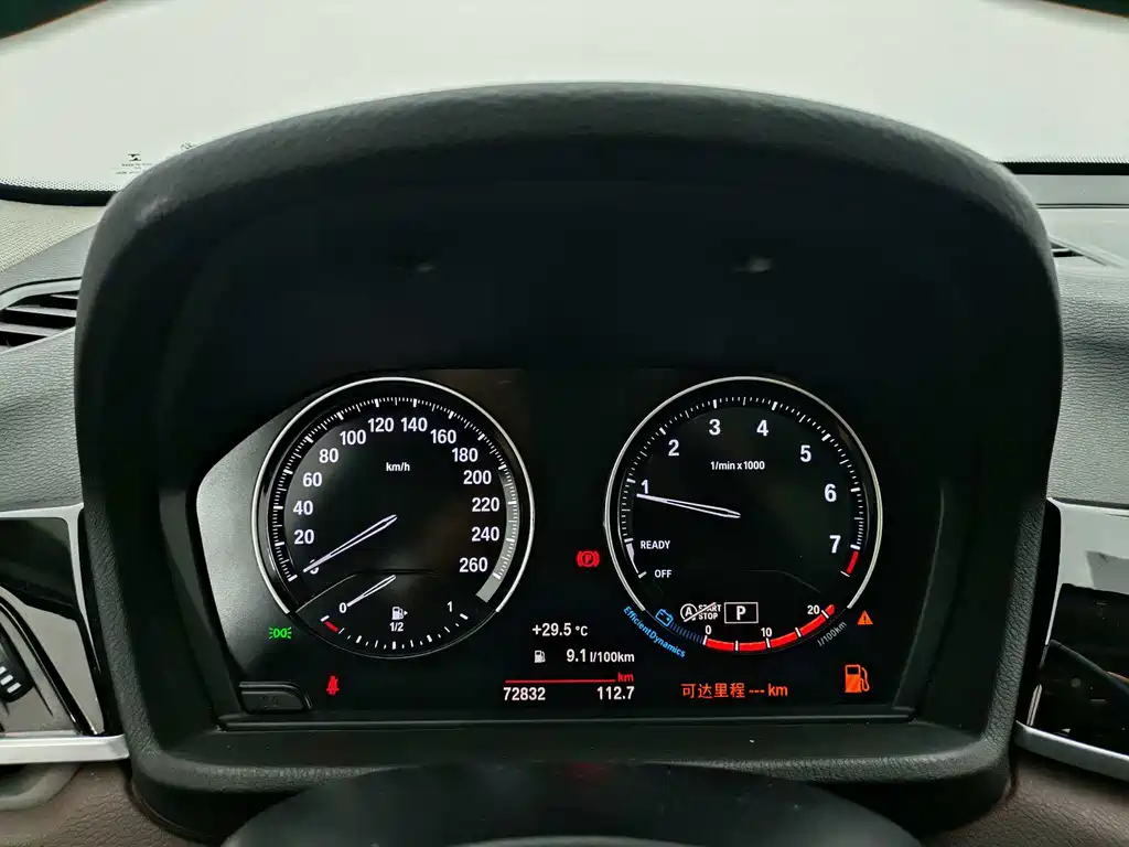 BMW X1 2020 sDrive25Li Lead