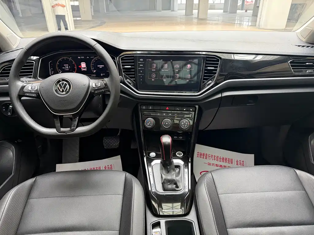Volkswagen T-Roc — миниатюра 9