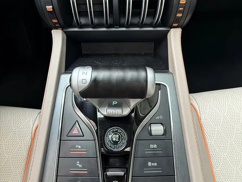 BYD Yuan Plus — миниатюра 12