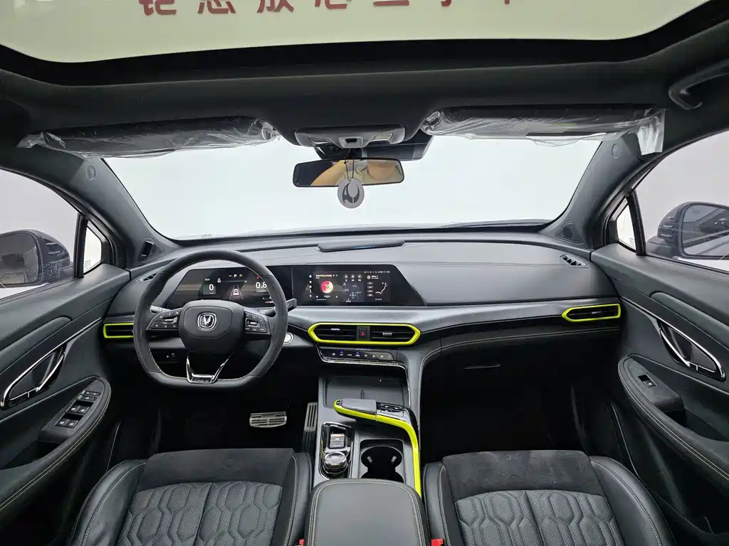Changan UNI-T — миниатюра 13