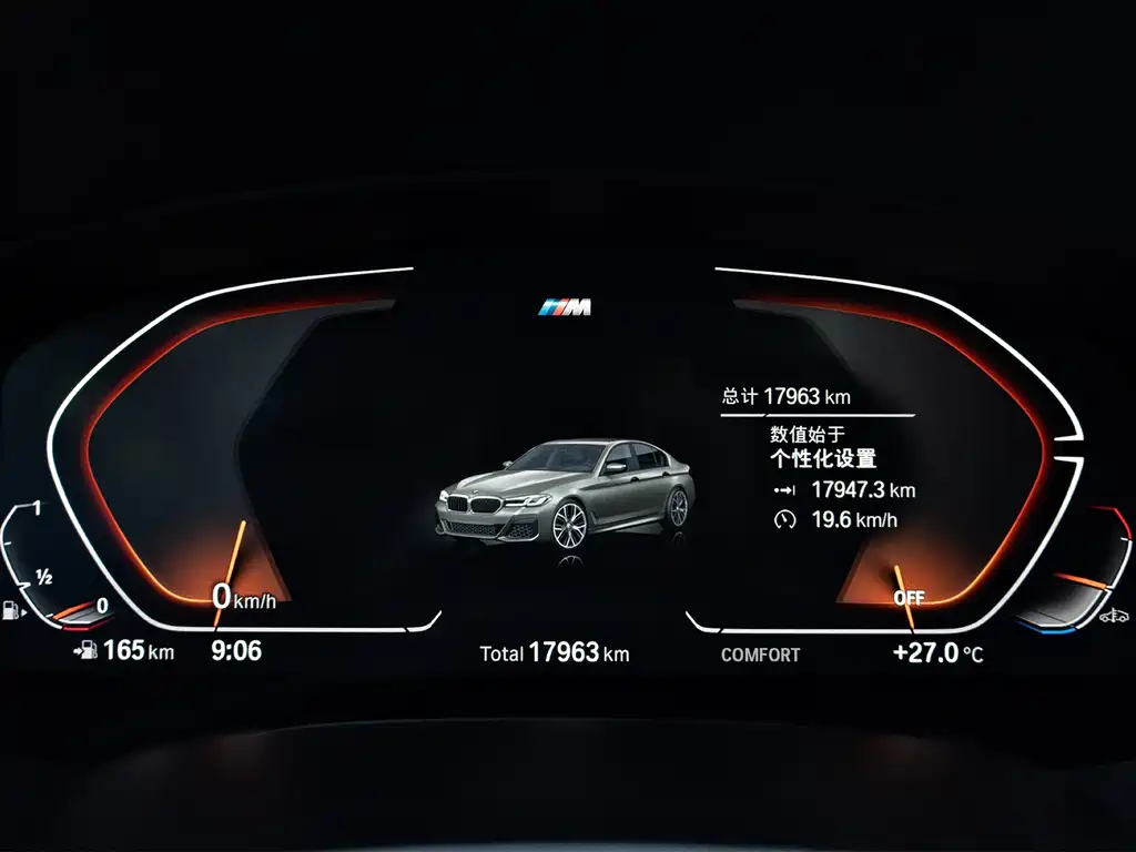 BMW 5 Series (Import) — миниатюра 17