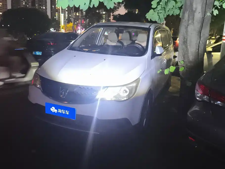 Baojun 730