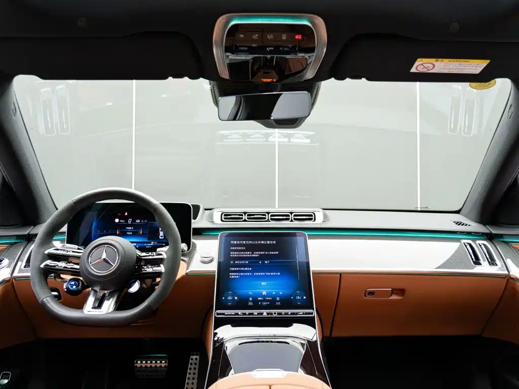 Mercedes-Benz S-Class AMG New Energy — миниатюра 16
