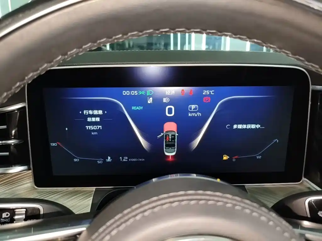 Hongqi Hongqi H9 — миниатюра 12