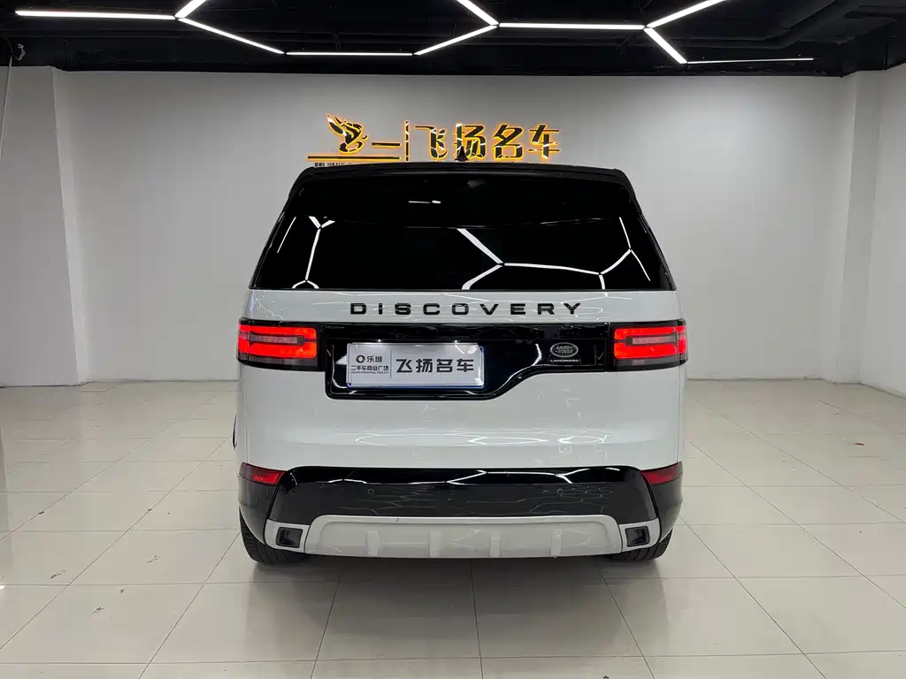 Land Rover Discovery — миниатюра 18