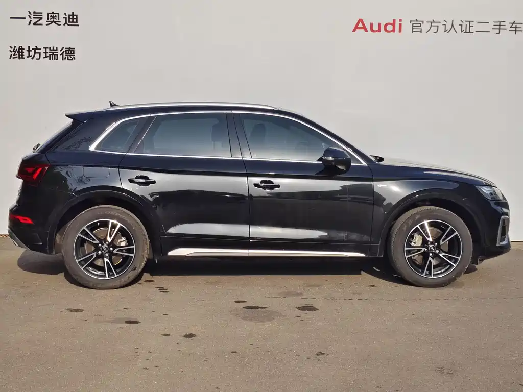 Audi Q5L 2024 40 TFSI Fashion
