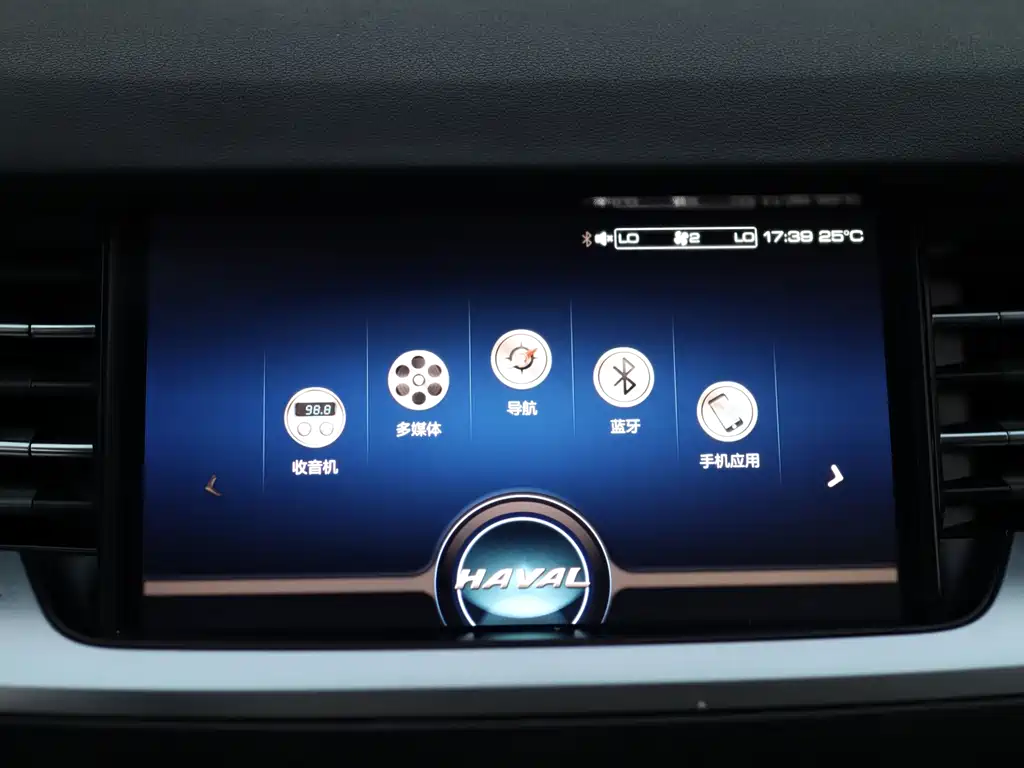 Haval H6 — миниатюра 10