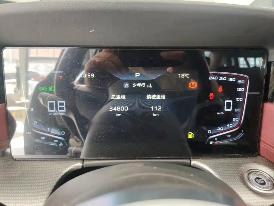 Hongqi Hongqi H5 — миниатюра 14