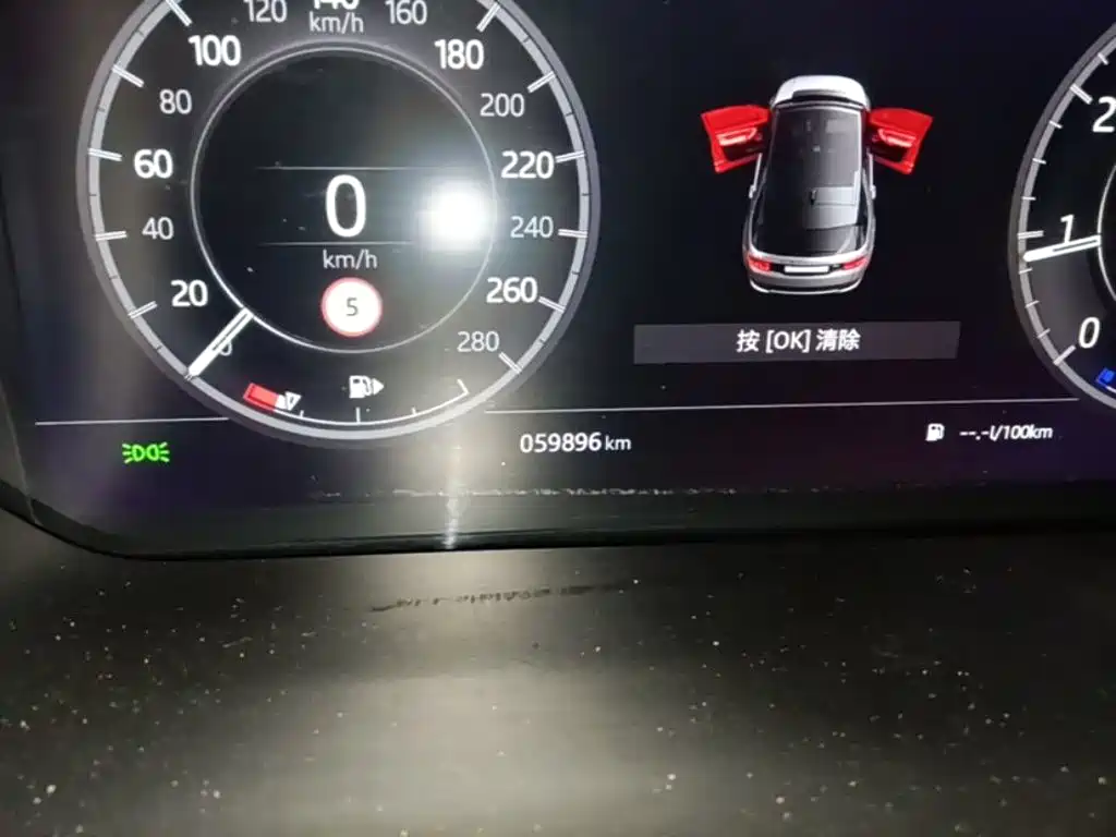 Land Rover Discovery Sport — миниатюра 12