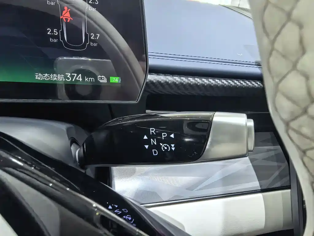 Neta Neta GT — миниатюра 13