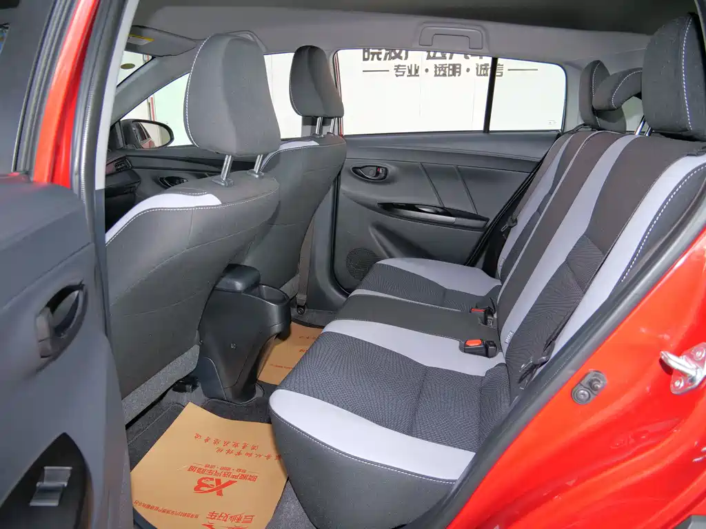 TOYOTA YARIS L ZHIXUAN