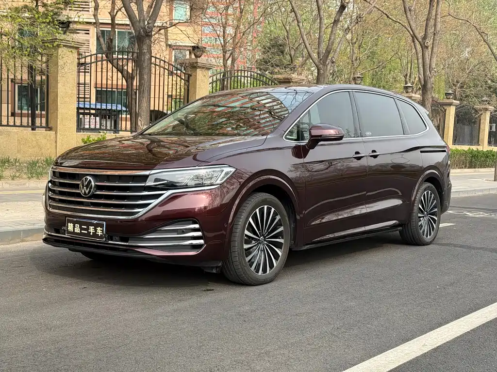 Volkswagen Viloran 2022